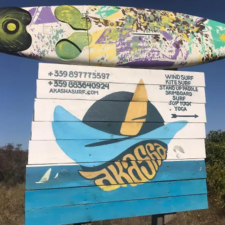 Stamopolu Lux с изглед към морето