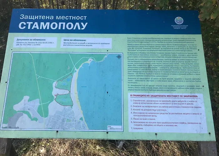 Stamopolu Lux с изглед към морето * Primorszko